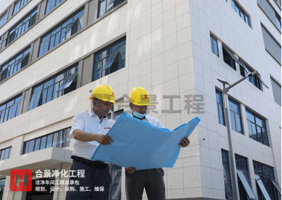 廣東10萬級(jí)食品廠凈化車間裝修設(shè)計(jì)施工全解析